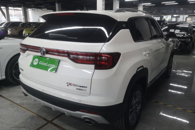 Used CHANGAN CS35PLUS 2020 1.4T DCT Yue Lian Blue Whale Edition Rear Right 45 Deg