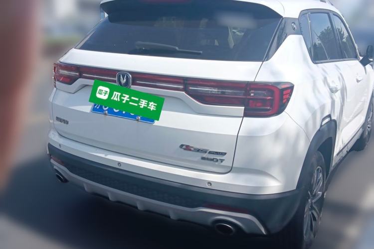 Used CHANGAN CS35PLUS 2020 1.4T DCT Yue Lian Blue Whale Edition Rear Right 45 Deg