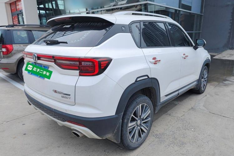 Used CHANGAN CS35PLUS 2020 1.4T DCT Yue Lian Blue Whale Edition Rear Right 45 Deg