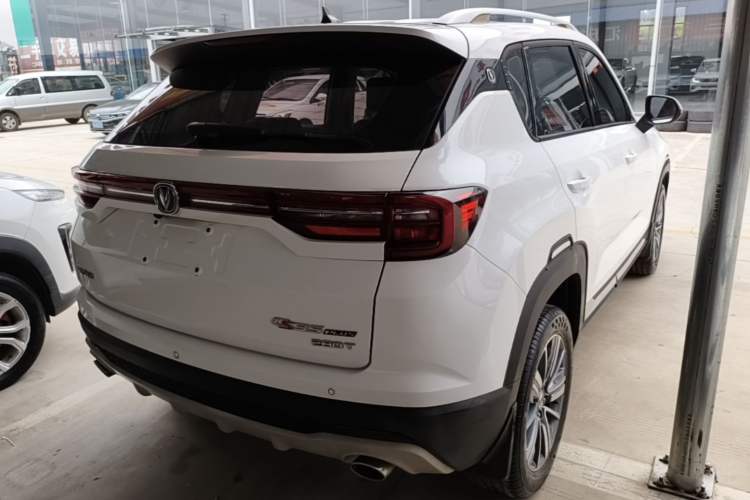 Used CHANGAN CS35PLUS 2020 1.4T DCT Yue Lian Blue Whale Edition Rear Right 45 Deg