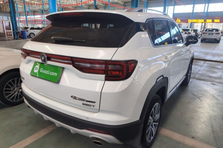 Used CHANGAN CS35PLUS 2020 1.4T DCT Yue Lian Blue Whale Edition Rear Right 45 Deg