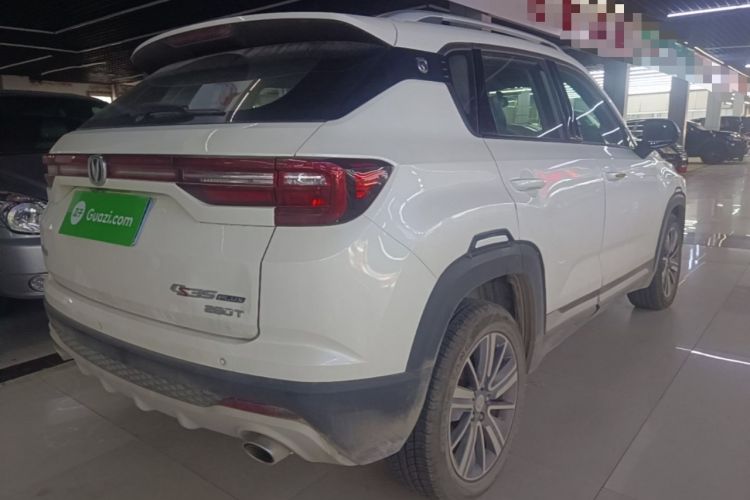Used CHANGAN CS35PLUS 2020 1.4T DCT Yue Lian Blue Whale Edition Rear Right 45 Deg