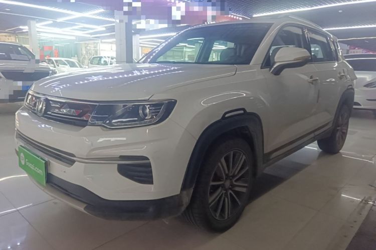 Used CHANGAN CS35PLUS 2020 1.4T DCT Yue Lian Blue Whale Edition Guazi used car, China used car export, Used car for sale, Used  cars, Cheapest cars for sale