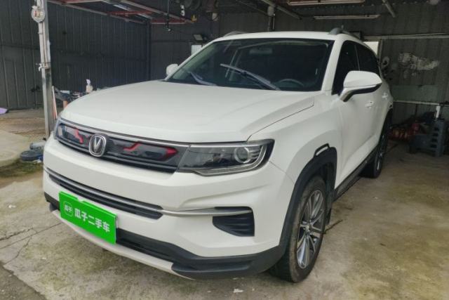 Used CHANGAN CS35PLUS 2020 1.4T DCT Yue Lian Blue Whale Edition