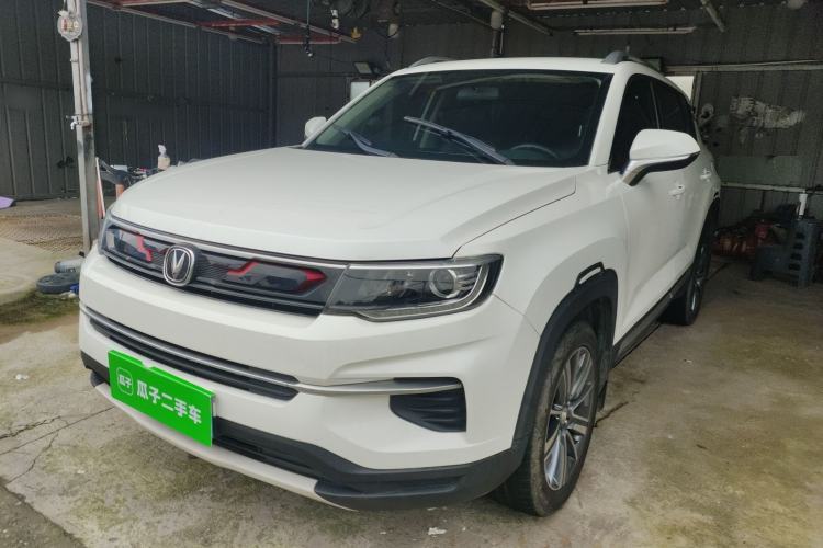 Used CHANGAN CS35PLUS 2020 1.4T DCT Yue Lian Blue Whale Edition Guazi used car, China used car export, Used car for sale, Used  cars, Cheapest cars for sale