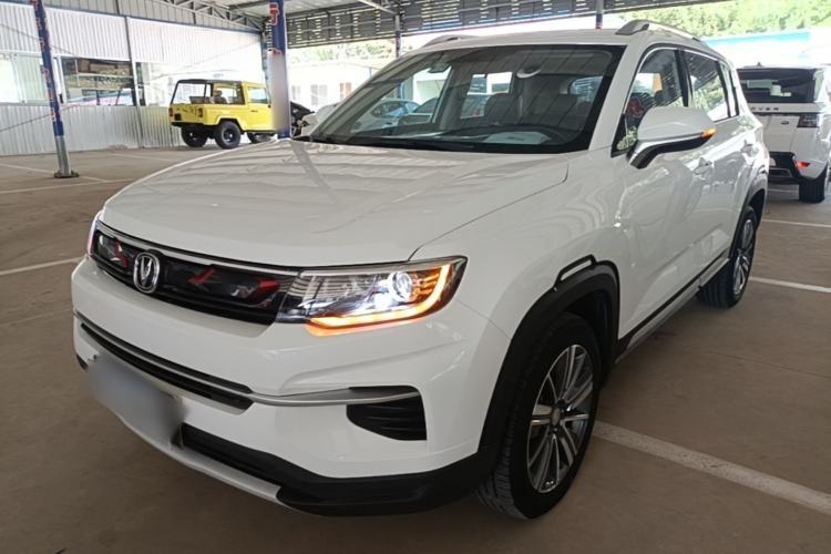 Ojetý CHANGAN CS35PLUS 2020 1.4T DCT Yue Lian Blue Whale Edition Guazi used car, China used car export, Used car for sale, Used  cars, Cheapest cars for sale