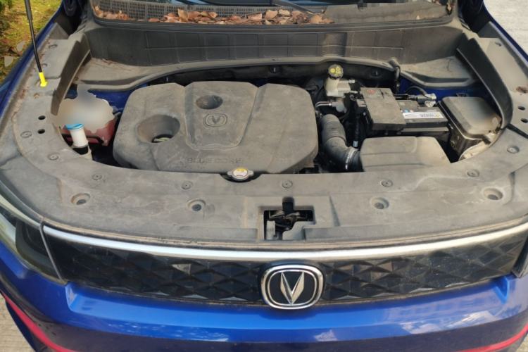 Used CHANGAN CS35PLUS 2021 Honor Million Edition 1.6L CVT Luxury Model Engine Bay