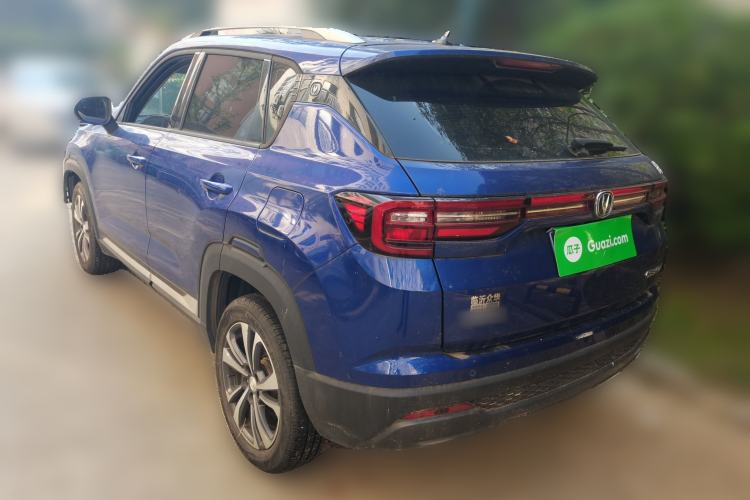 Used CHANGAN CS35PLUS 2021 Honor Million Edition 1.6L CVT Luxury Model Exterior 3