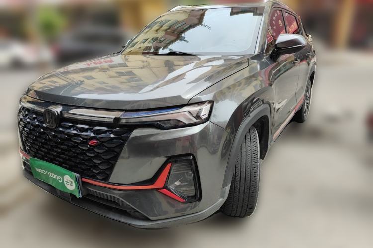 Used CHANGAN CS35PLUS 2021 Blue Whale NE 1.4T DCT Luxury Model Guazi used car, China used car export, Used car for sale, Used  cars, Cheapest cars for sale