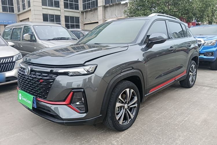 CHANGAN CS35PLUS 2021 Blue Whale NE 1.4T DCT Luxury Model d’occasion Guazi used car, China used car export, Used car for sale, Used  cars, Cheapest cars for sale