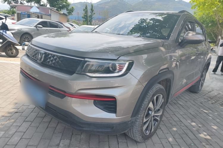 Used CHANGAN CS35PLUS 2021 Revised Version Glory Million Edition 1.6L Manual Luxury Edition Guazi used car, China used car export, Used car for sale, Used  cars, Cheapest cars for sale