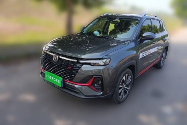 Used CHANGAN CS35PLUS 2021 Blue Whale NE 1.4T DCT Luxury Model