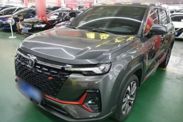 Used CHANGAN CS35PLUS 2021 Blue Whale NE 1.4T DCT Luxury Model
