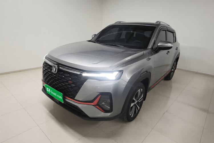 Used CHANGAN CS35PLUS 2021 Revised Version Blue Whale NE 1.4T DCT Luxury Edition Guazi used car, China used car export, Used car for sale, Used  cars, Cheapest cars for sale