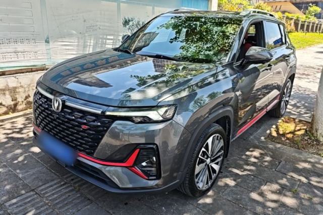 Used CHANGAN CS35PLUS 2021 Blue Whale NE 1.4T DCT Prestige Model