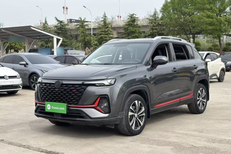 Used CHANGAN CS35PLUS 2021 Blue Whale NE 1.4T DCT Luxury Model Guazi used car, China used car export, Used car for sale, Used  cars, Cheapest cars for sale