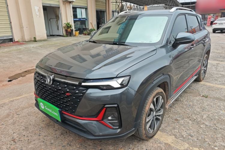 Ojetý CHANGAN CS35PLUS 2021 Blue Whale NE 1.4T DCT Prestige Model Guazi used car, China used car export, Used car for sale, Used  cars, Cheapest cars for sale
