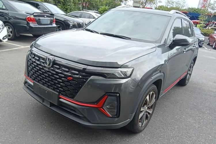 Used CHANGAN CS35PLUS 2021 Blue Whale NE 1.4T DCT Luxury Model Guazi used car, China used car export, Used car for sale, Used  cars, Cheapest cars for sale