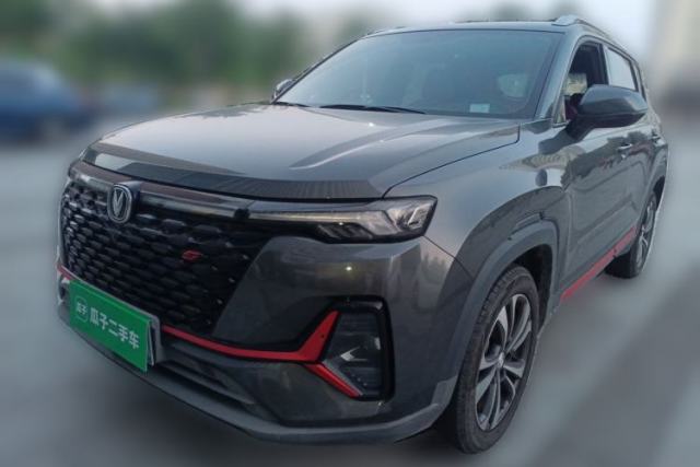 Used CHANGAN CS35PLUS 2021 Blue Whale NE 1.4T DCT Luxury Model