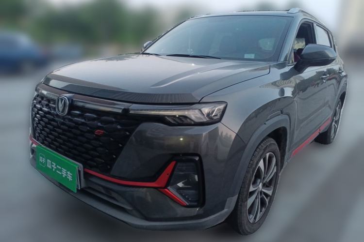 Used CHANGAN CS35PLUS 2021 Blue Whale NE 1.4T DCT Luxury Model Guazi used car, China used car export, Used car for sale, Used  cars, Cheapest cars for sale