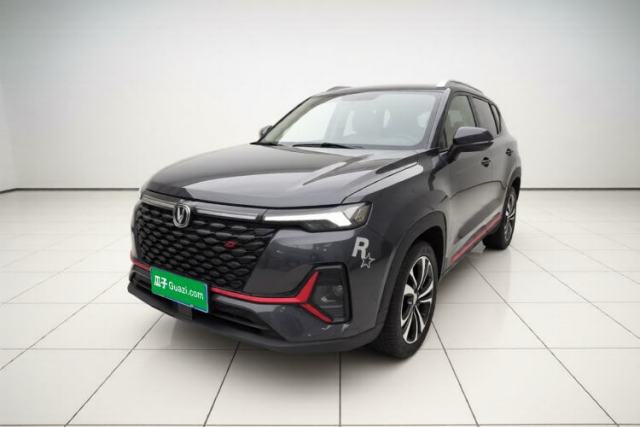 Used CHANGAN CS35PLUS 2021 Blue Whale NE 1.4T DCT Luxury Model