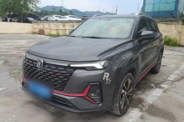Used CHANGAN CS35PLUS 2021 Blue Whale NE 1.4T DCT Luxury Model