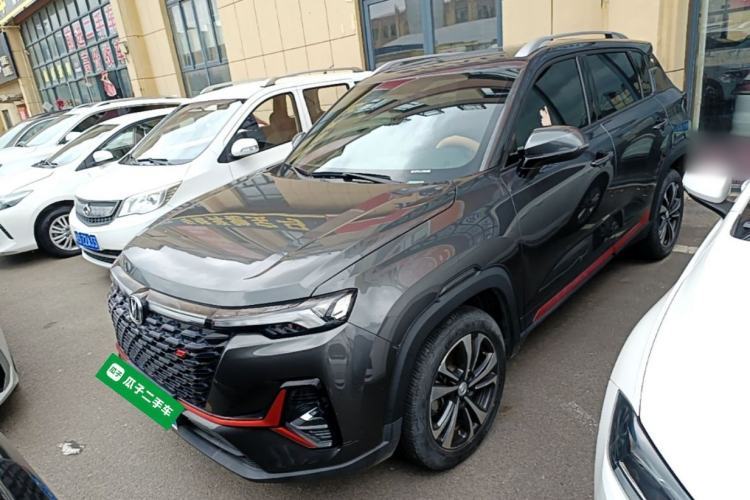 Used CHANGAN CS35PLUS 2021 Revised Version Blue Whale NE 1.4T DCT Luxury Edition Guazi used car, China used car export, Used car for sale, Used cars, Cheapest cars for sale