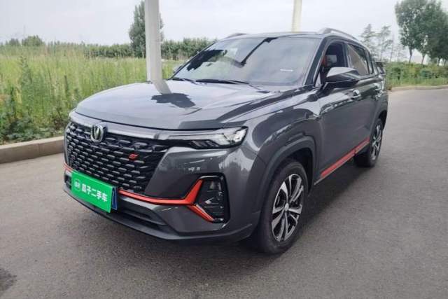 Used CHANGAN CS35PLUS 2021 Revised Version Blue Whale NE 1.4T DCT Luxury Edition
