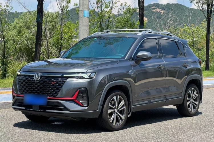 Used CHANGAN CS35PLUS 2021 Blue Whale NE 1.4T DCT Luxury Model Guazi used car, China used car export, Used car for sale, Used cars, Cheapest cars for sale