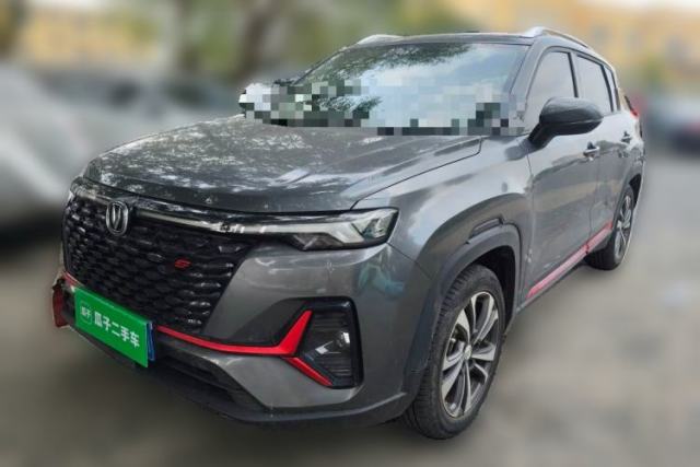 Used CHANGAN CS35PLUS 2021 Blue Whale NE 1.4T DCT Luxury Model