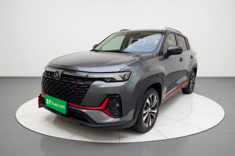 Used CHANGAN CS35PLUS 2021 Blue Whale NE 1.4T DCT Luxury Model Guazi used car, China used car export, Used car for sale, Used  cars, Cheapest cars for sale