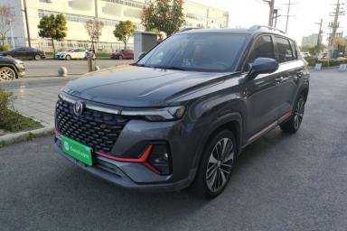 Used CHANGAN CS35PLUS 2021 Blue Whale NE 1.4T DCT Prestige Model