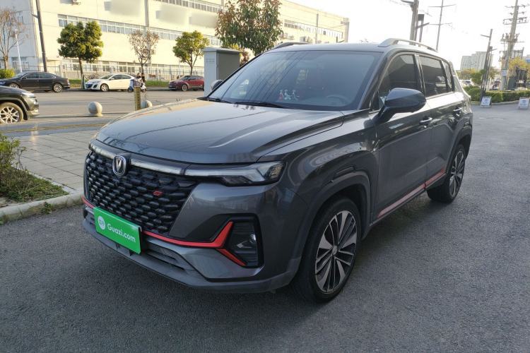 Used CHANGAN CS35PLUS 2021 Blue Whale NE 1.4T DCT Prestige Model Guazi used car, China used car export, Used car for sale, Used  cars, Cheapest cars for sale
