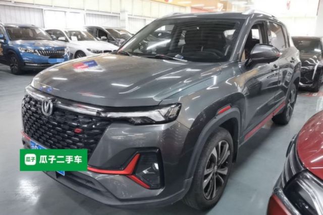Used CHANGAN CS35PLUS 2021 Blue Whale NE 1.4T DCT Luxury Model