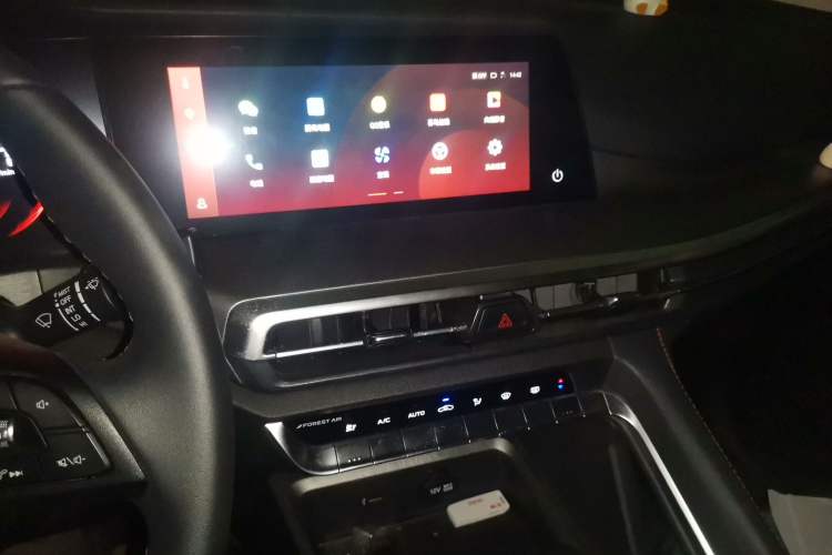Used CHANGAN CS35PLUS 2021 Blue Whale NE 1.4T DCT Prestige Model Audio And AC Panel