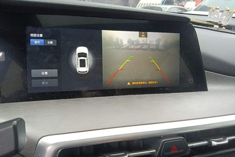 Used CHANGAN CS35PLUS 2021 Blue Whale NE 1.4T DCT Luxury Model Audio And AC Panel
