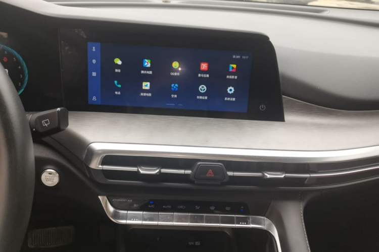 Used CHANGAN CS35PLUS 2021 Blue Whale NE 1.4T DCT Luxury Model Audio And AC Panel
