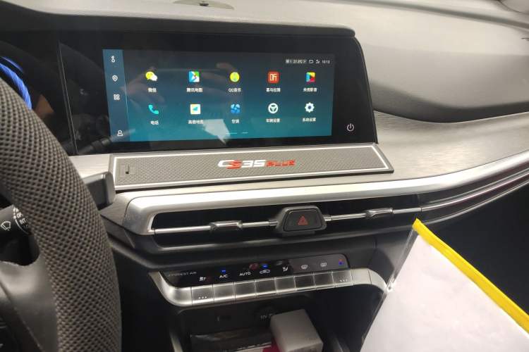 Used CHANGAN CS35PLUS 2021 Blue Whale NE 1.4T DCT Prestige Model Audio And AC Panel