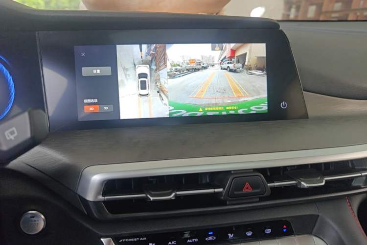 Used CHANGAN CS35PLUS 2021 Blue Whale NE 1.4T DCT Prestige Model Audio And AC Panel