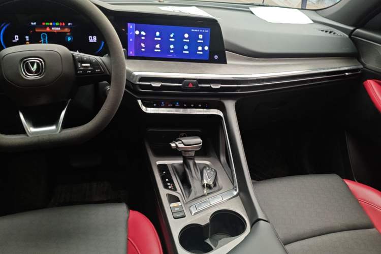 Used CHANGAN CS35PLUS 2021 Blue Whale NE 1.4T DCT Prestige Model Audio And AC Panel