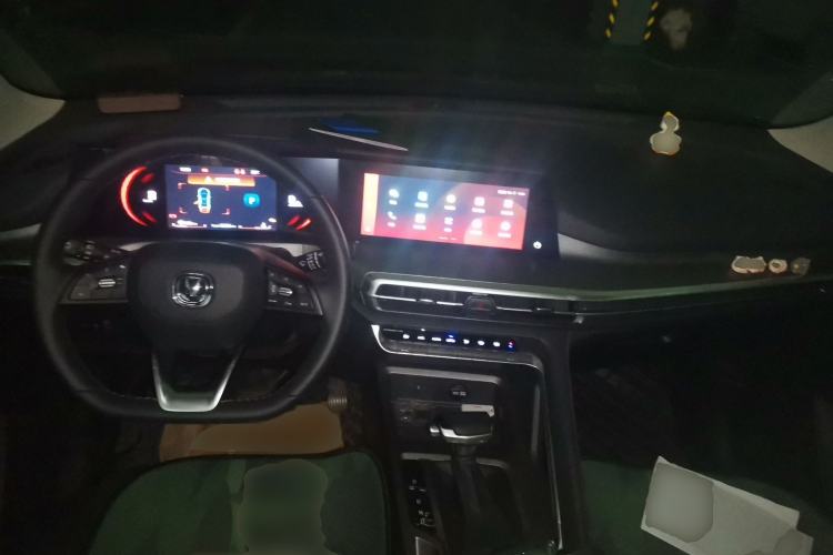 Used CHANGAN CS35PLUS 2021 Blue Whale NE 1.4T DCT Prestige Model Center Console