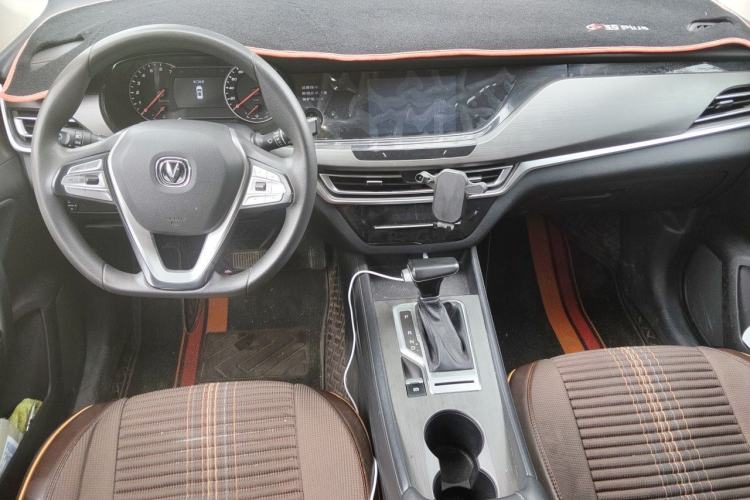 Used CHANGAN CS35PLUS 2021 Honor Million Edition 1.6L CVT Elite Model Center Console