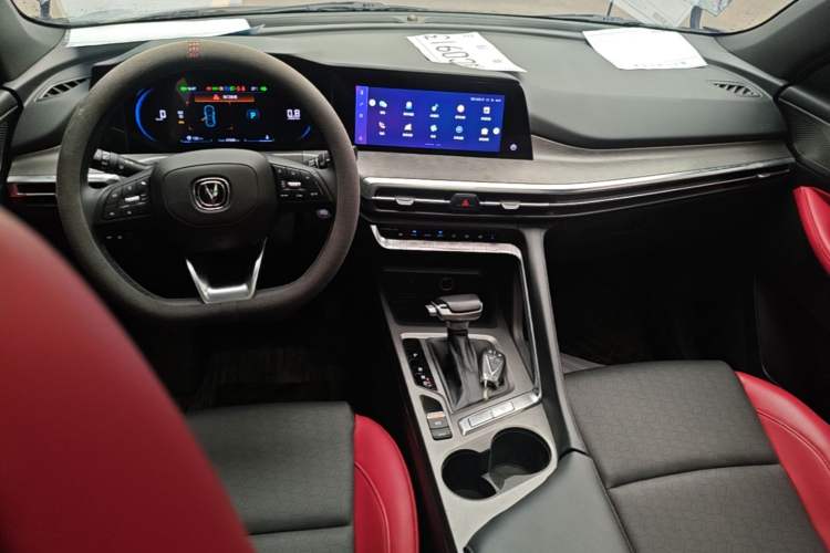 Used CHANGAN CS35PLUS 2021 Blue Whale NE 1.4T DCT Prestige Model Center Console