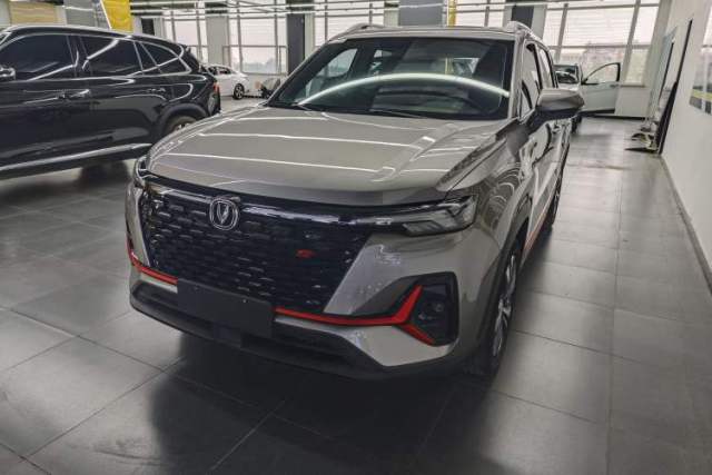 Used CHANGAN CS35PLUS 2021 Blue Whale NE 1.4T DCT Luxury Model