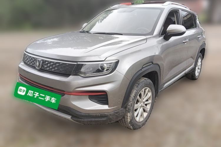 Used CHANGAN CS35PLUS 2021 Honor Million Edition 1.6L CVT Elite Model Guazi used car, China used car export, Used car for sale, Used cars, Cheapest cars for sale