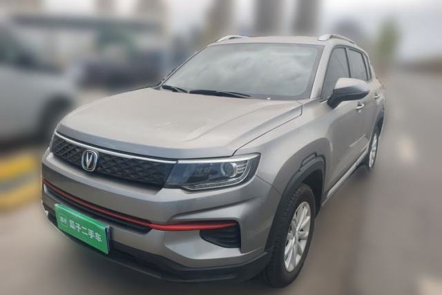 Used CHANGAN CS35PLUS 2021 Honor Million Edition 1.6L CVT Elite Model
