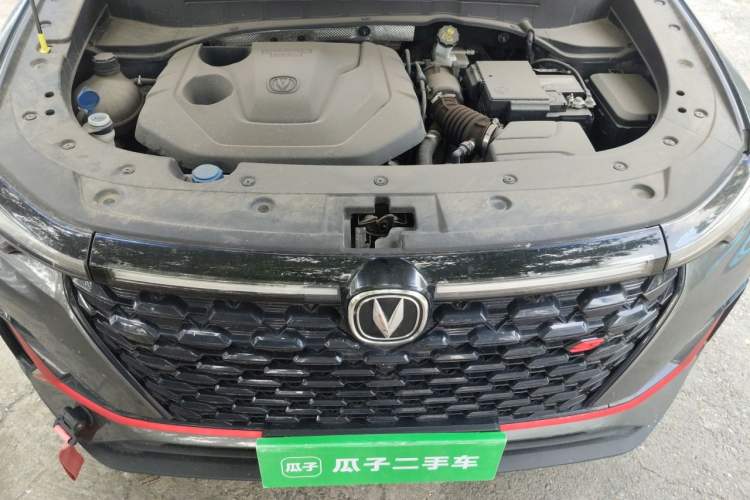 Used CHANGAN CS35PLUS 2021 Blue Whale NE 1.4T DCT Luxury Model Engine Bay