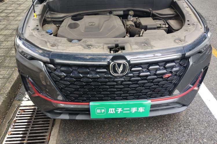 Used CHANGAN CS35PLUS 2021 Blue Whale NE 1.4T DCT Prestige Model Engine Bay