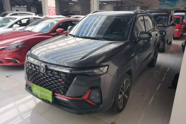 Used CHANGAN CS35PLUS 2021 Blue Whale NE 1.4T DCT Prestige Model