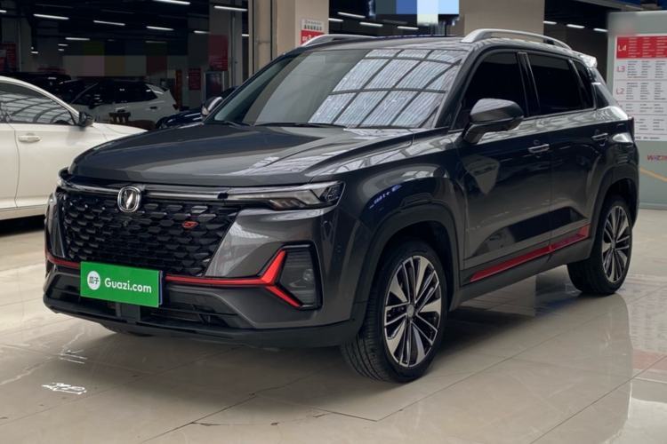 Used CHANGAN CS35PLUS 2021 Blue Whale NE 1.4T DCT Prestige Model Guazi used car, China used car export, Used car for sale, Used  cars, Cheapest cars for sale